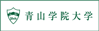 青森県立保健大学 大学合格者 高校別ランキング 大学通信オンライン