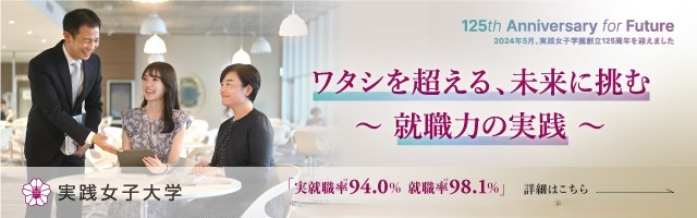 聖マリアンナ医科大学 | 大学合格者 高校別ランキング | 大学通信オンライン