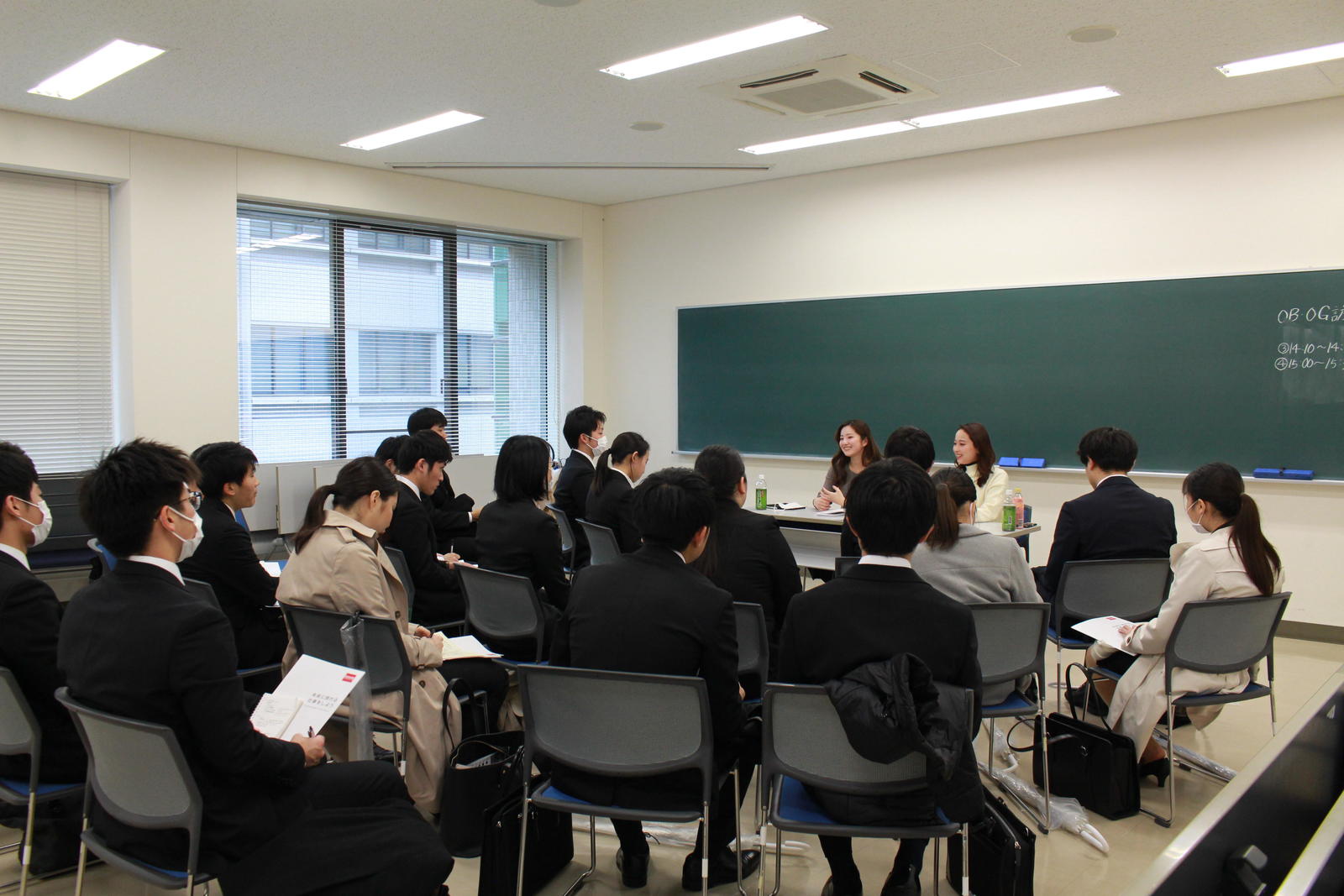 京都産業大学の4年次生と卒業生がワンチームとなって、3年次生の就職活動をサポート～就活生応援イベント「2020就活祭」開催