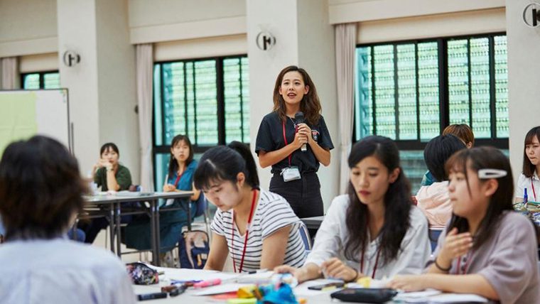清泉女子大学が2021年4月から新カリキュラムをスタート ～VUCA時代の新たな教育に挑戦する地球市民学科など、変化の大きな時代を生き抜く力を培う