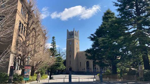 早稲田大学教育学部が一般選抜入試改革を実施　2023年度入試から