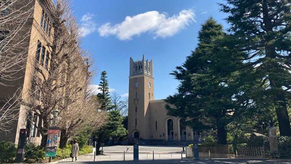 改革力が高い大学ランキング2022（全国編）