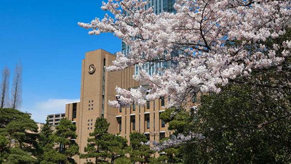 改革力が高い大学ランキング2025【全国編】