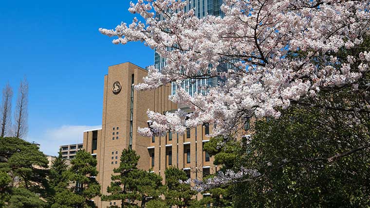 改革力が高い大学ランキング2025【全国編】