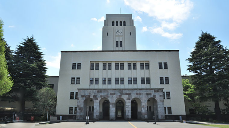 東京大学 東京工業大学が総合型・学校推薦型選抜で143人の「女子枠」を