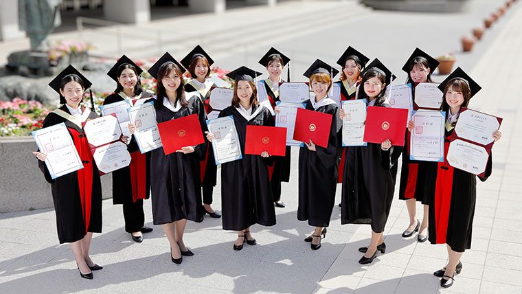 グローバル教育に力を入れている大学ランキング2022（女子大学編）