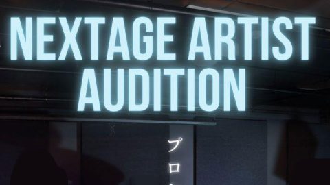 江戸川大学が高校生を対象とした軽音楽コンテスト「NEXTAGE ARTIST AUDITION」の参加者を募集中 — グランプリ受賞者にはデビューサポートプログラムを提供