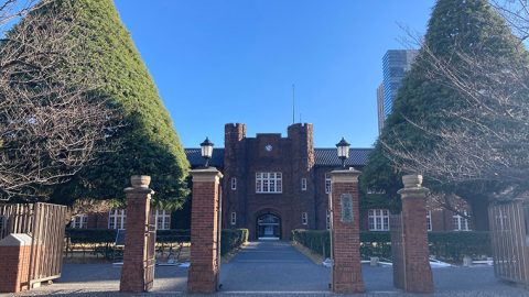 国際認証で証明された教育の質—立教大学経営学部がAACSB認証取得