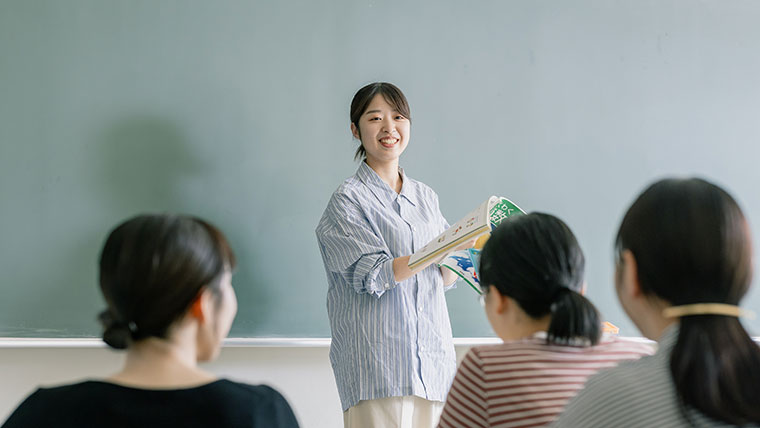 2024年学部系統別実就職率ランキング（教育系）