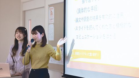 2024年学部系統別実就職率ランキング（心理系）