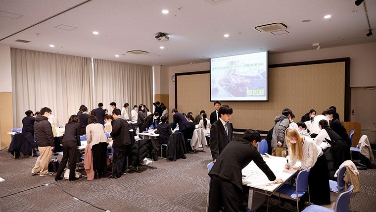 「明星大学×実践女子大学 コラボ就職イベント」を開催