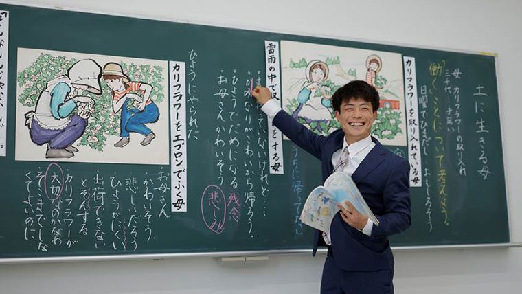 2024年小学校教諭就職者数ランキング