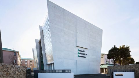 地域で活躍する人材育成のため、個々の受験生の特性を正しく評価する高崎商科大学の入試改革