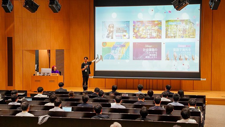 高校生の探究心を解き放つ―桜美林大学が「ディスカバ！」教育視察研修を実施