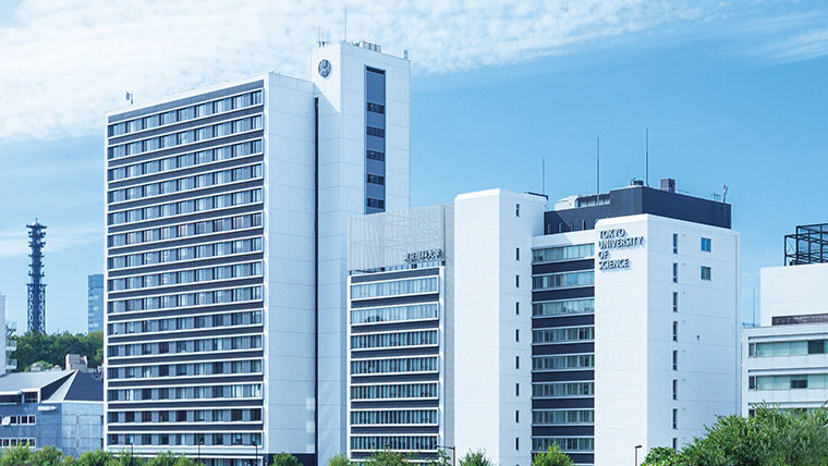 教育力が高い大学ランキング2025【東京編】