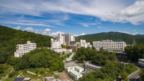 教育力が高い大学ランキング2024【中国・四国編】