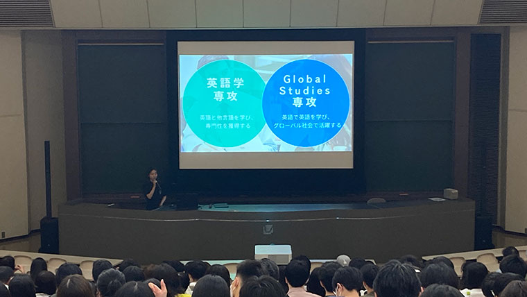 「実践で強くなる。」学びを体験　大阪学院大学のオープンキャンパス