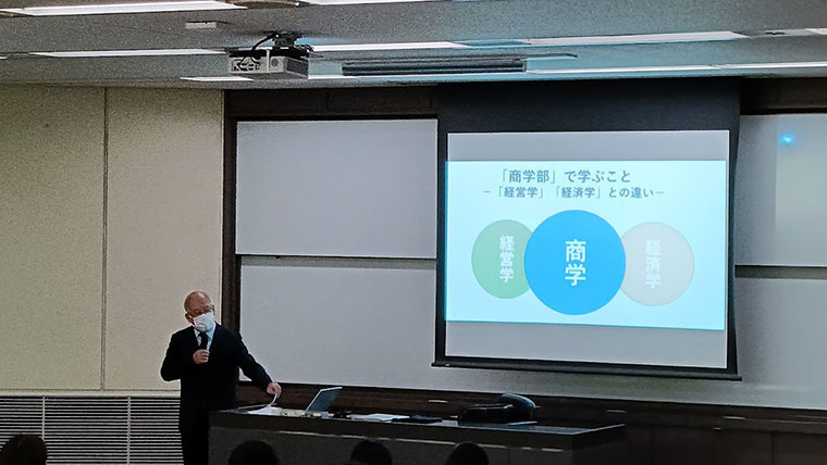 「実践で強くなる。」学びを体験　大阪学院大学のオープンキャンパス