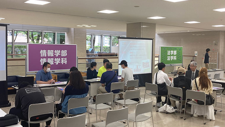 「実践で強くなる。」学びを体験　大阪学院大学のオープンキャンパス