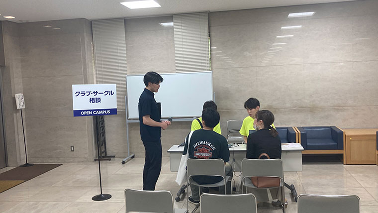 「実践で強くなる。」学びを体験　大阪学院大学のオープンキャンパス