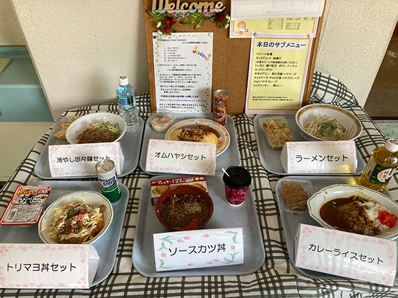 「実践で強くなる。」学びを体験　大阪学院大学のオープンキャンパス