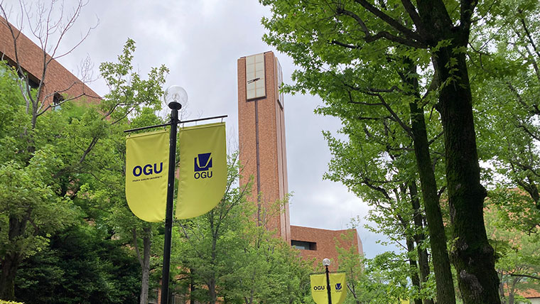 「実践で強くなる。」学びを体験　大阪学院大学のオープンキャンパス