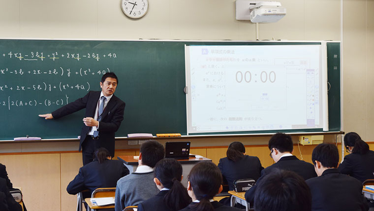 徹底的に顧客満足度を追求、福岡県でもっとも選ばれる学校にー九州国際大学付属高等学校