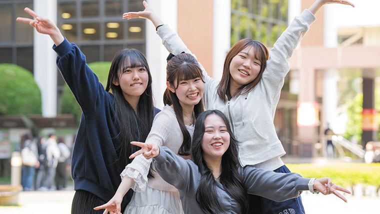 「教える」と「創る」のプロフェッショナルを目指す東京家政大学の学び