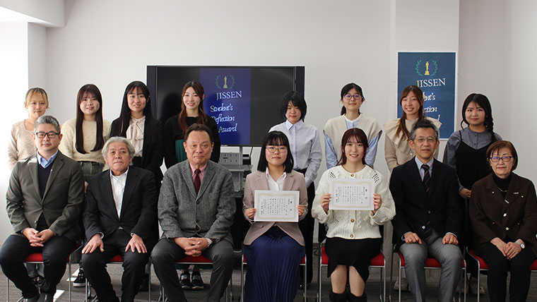 1年次からの徹底したキャリア教育と、　バリエーション豊富な「社会連携プロジェクト」で　“なりたい自分”を見いだし、成長できる4年間に　実践女子大学