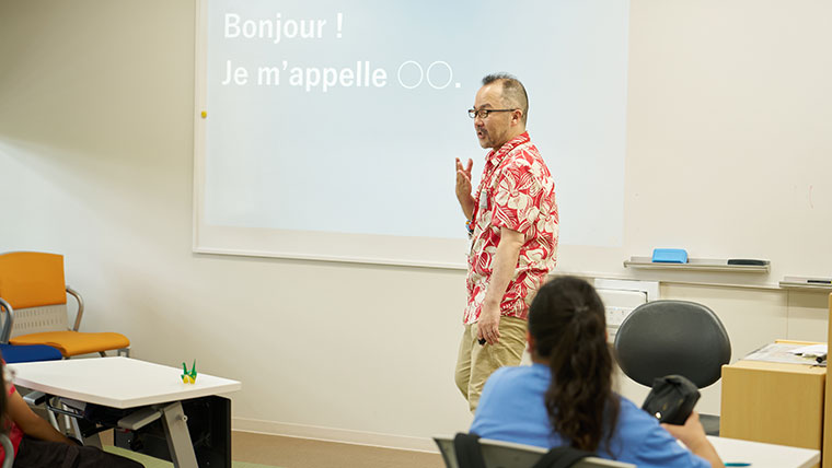 小学生対象でフランス語・スペイン語の体験講座『語学ミニレッスンin獨協大学』を開催ー獨協埼玉中学高等学校