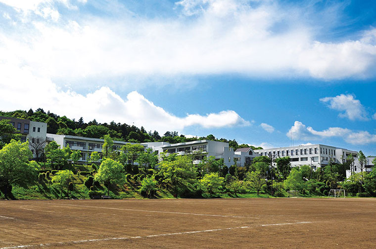 自然豊かな緑の丘の上でのびのびとした青春を（前編）─横浜翠陵中学・高等学校