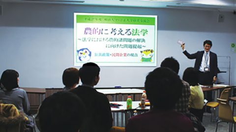 【立正大学法学部】主体的に学ぶ法学教育で育まれる、社会を担う即戦力