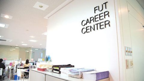 真似のできない少人数教育と、心血を注ぐ徹底面談─福井工業大学