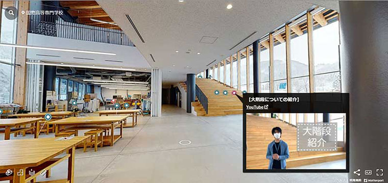 学校見学にVRは今や必須、新しい学校選びのツールとしてぜひ一度体験を。国際高等専門学校に見るポストコロナ時代の新たなキャンパスツアーとは？