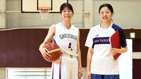 本気で楽しむ！本気でうまくなる！～学習院大学籠球部女子～