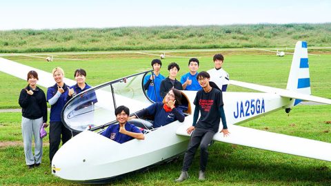 Free as a Bird. 空飛ぶ大学生。～学習院大学航空部～