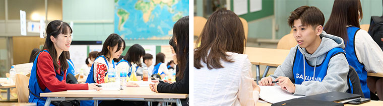 オープンキャンパスで待っています！ ～学習院大学 学生相談所～