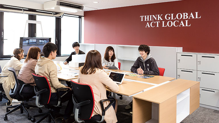 日本初のギャップイヤープログラムに要注目！国内唯一無二。ビジネスに特化した国立の社会科学系単科大学─小樽商科大学