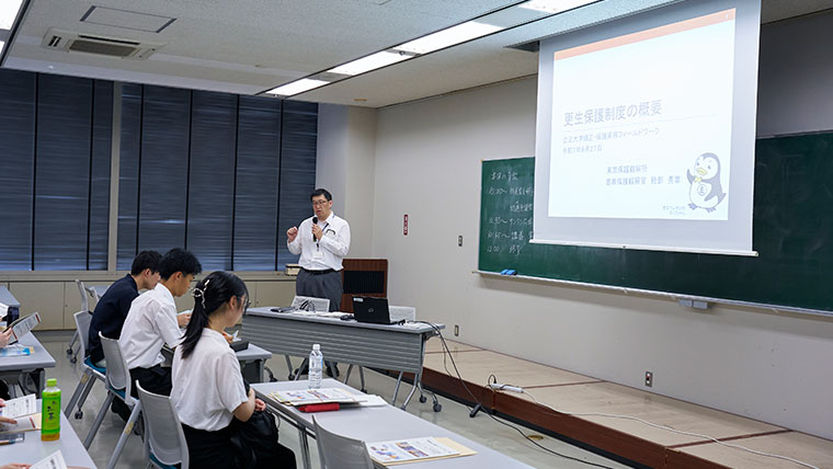 国内でも珍しい、刑務所や少年院などでのフィールドワークを実施　現場ならではの空気感や緊張感を体験できる　立正大学法学部「矯正保護実務フィールドワーク」