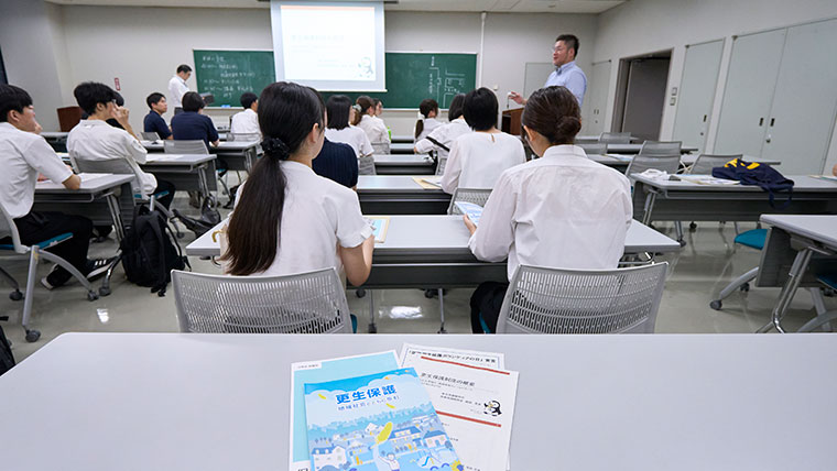 国内でも珍しい、刑務所や少年院などでのフィールドワークを実施　現場ならではの空気感や緊張感を体験できる　立正大学法学部「矯正保護実務フィールドワーク」
