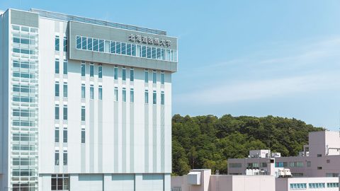 高水準を誇る国家資格合格率と就職率　最先端の教育環境で医療人を育成する北海道随一の医療系総合大学─北海道医療大学