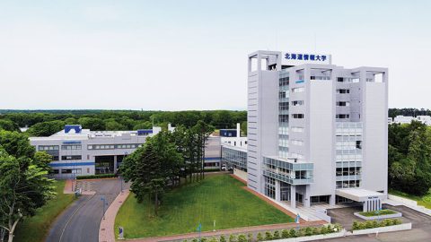 2026年4月 経営情報学部を総合情報学部にリニューアル（名称変更計画中）　3学部で最先端のICT教育を展開しハイスペックなデジタル人材を育成─北海道情報大学