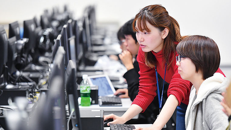2026年4月 経営情報学部を総合情報学部にリニューアル（名称変更計画中）　3学部で最先端のICT教育を展開しハイスペックなデジタル人材を育成─北海道情報大学