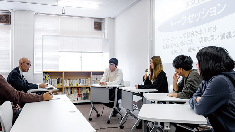 地域に開かれた大学で学生たちが未来を切り拓く─北海道科学大学