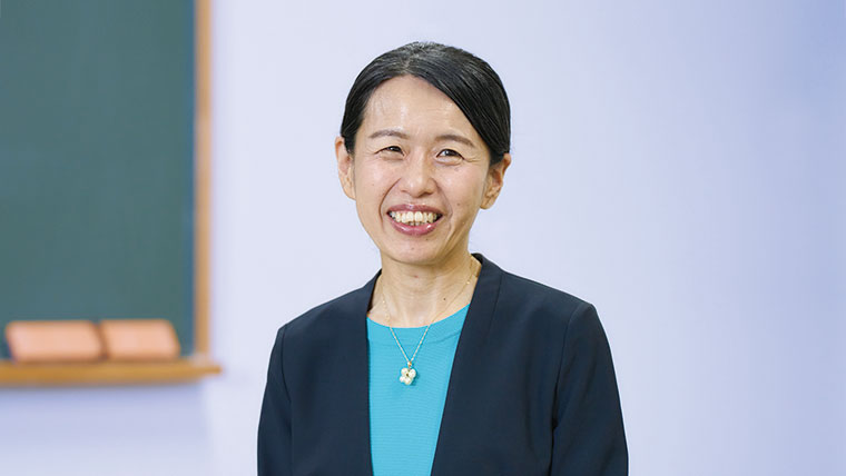 教員としてのバランス感覚が養われ“自分を信じる力”が培われる4年間─学習院大学教育学科 教員としてのバランス感覚が養われ“自分を信じる力”が培われる4年間─学習院大学教育学科