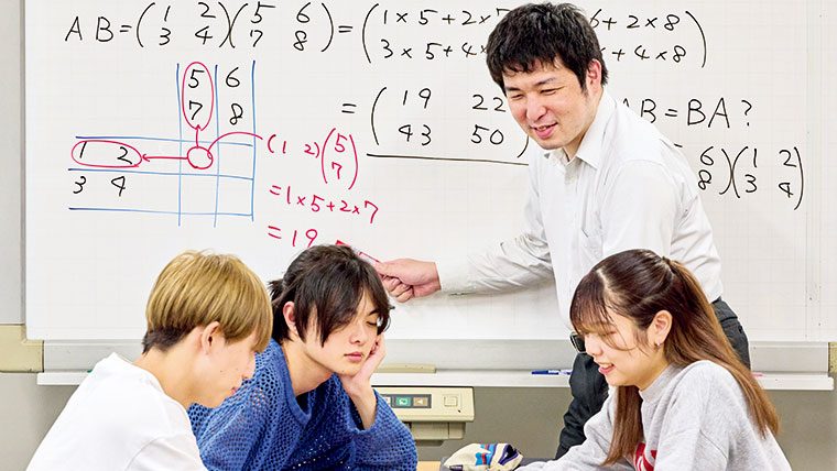 面倒見が良い大学ランキング2025【全国編】