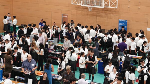 【中学入試】学習塾が勧める中高一貫校ランキング2025　グローバル教育に力を入れている中高一貫校