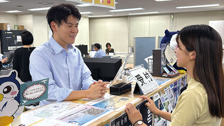 「就職に力を入れている大学」16年連続全国1位　学年別・学生別のプログラムと“全方位”のキャリア支援が 学生の可能性を広げ、多様な進路への道を拓く─明治大学