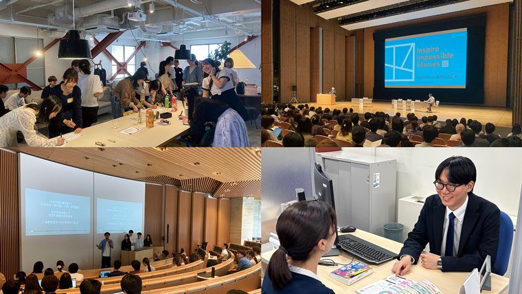 「就職に力を入れている大学」16年連続全国1位　学年別・学生別のプログラムと“全方位”のキャリア支援が 学生の可能性を広げ、多様な進路への道を拓く─明治大学