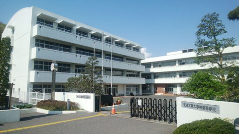 【中学入試】学習塾が勧める中高一貫校ランキング2025　理数教育に力を入れている中高一貫校